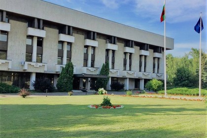 Неработни дни за Консулската служба на Посолството на Република България в Руската федерация през м. септември 2025 г.